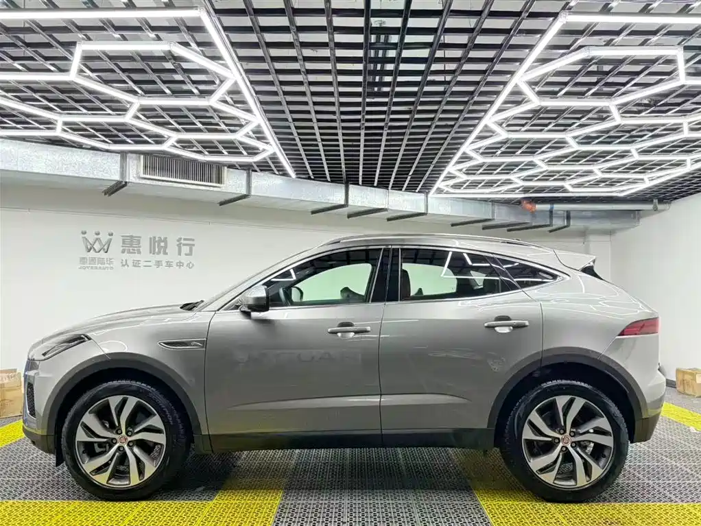 Jaguar E-Pace 2023