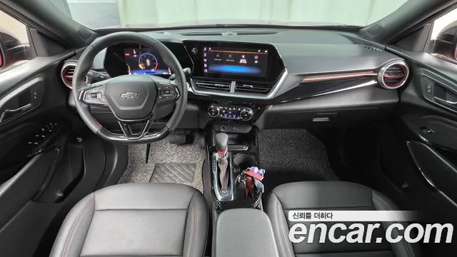Chevrolet Trax 2023