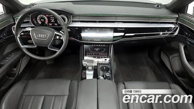 Audi A8 2022