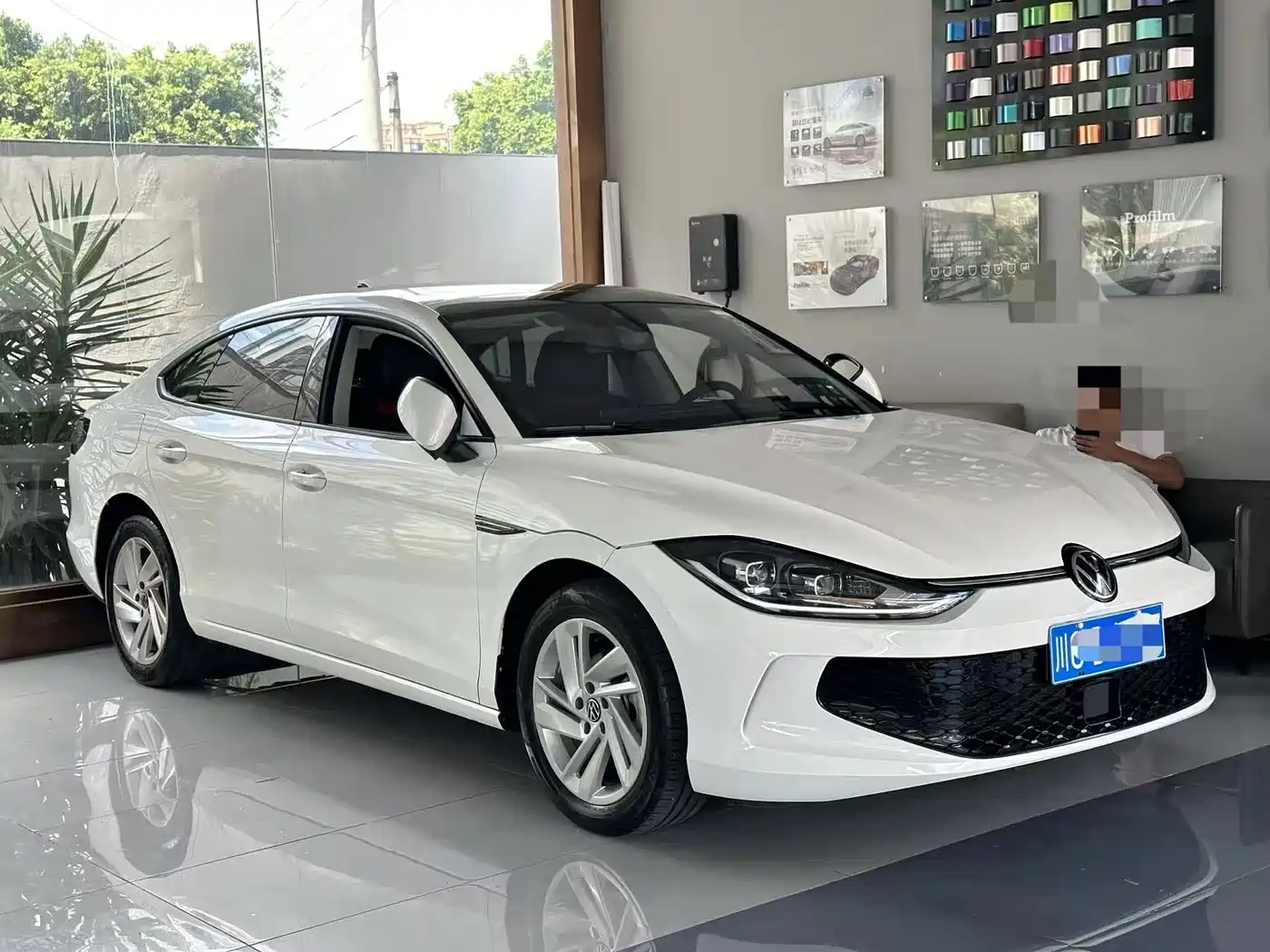 Volkswagen Lamando 2023