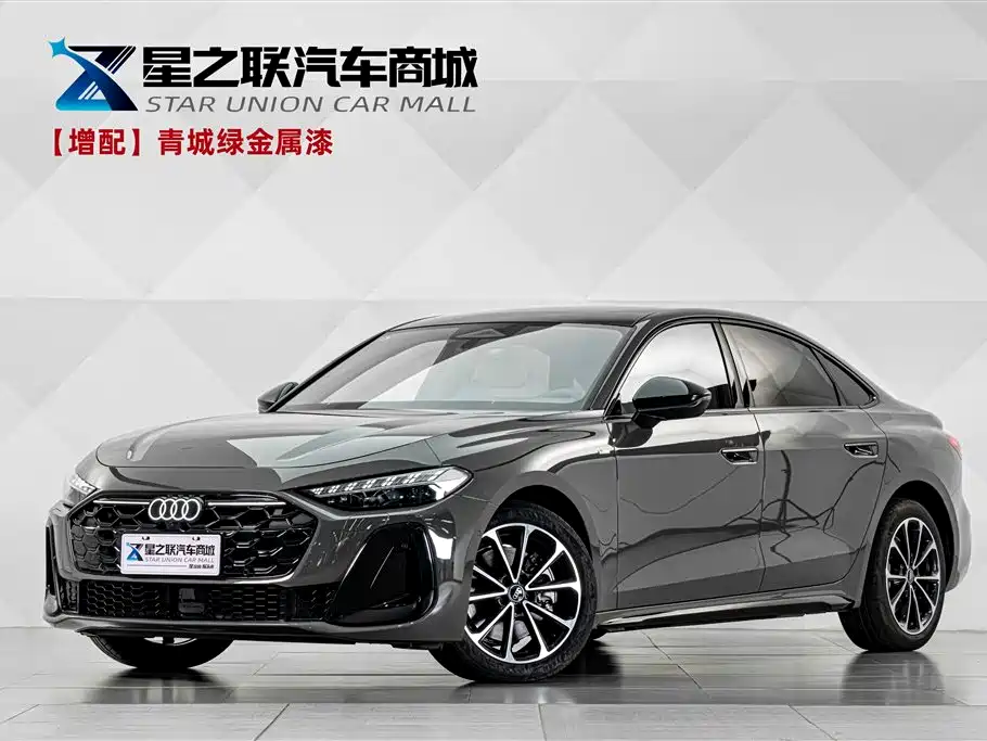 Audi A5 2026