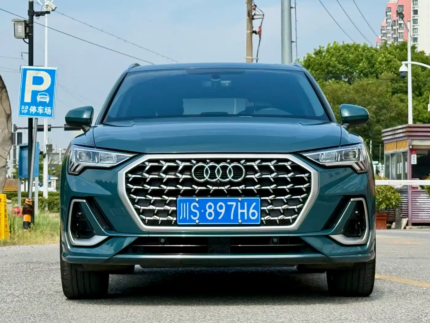 Audi Q3 2024
