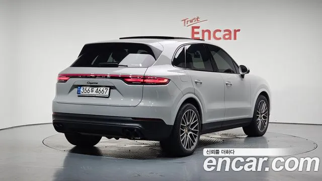 Porsche Cayenne 2022