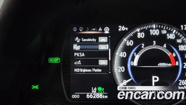 Lexus ES 2021