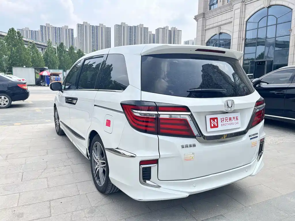 Honda Elysion 2021