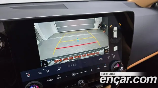 Lexus NX 2024