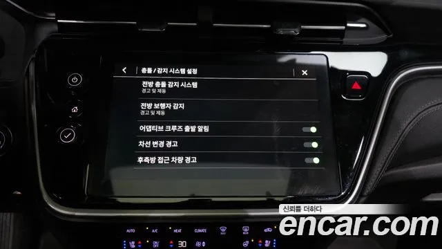 Chevrolet Bolt EUV 2022