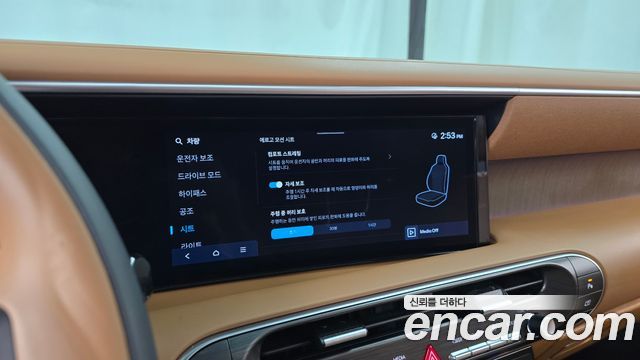 Hyundai Palisade 2025