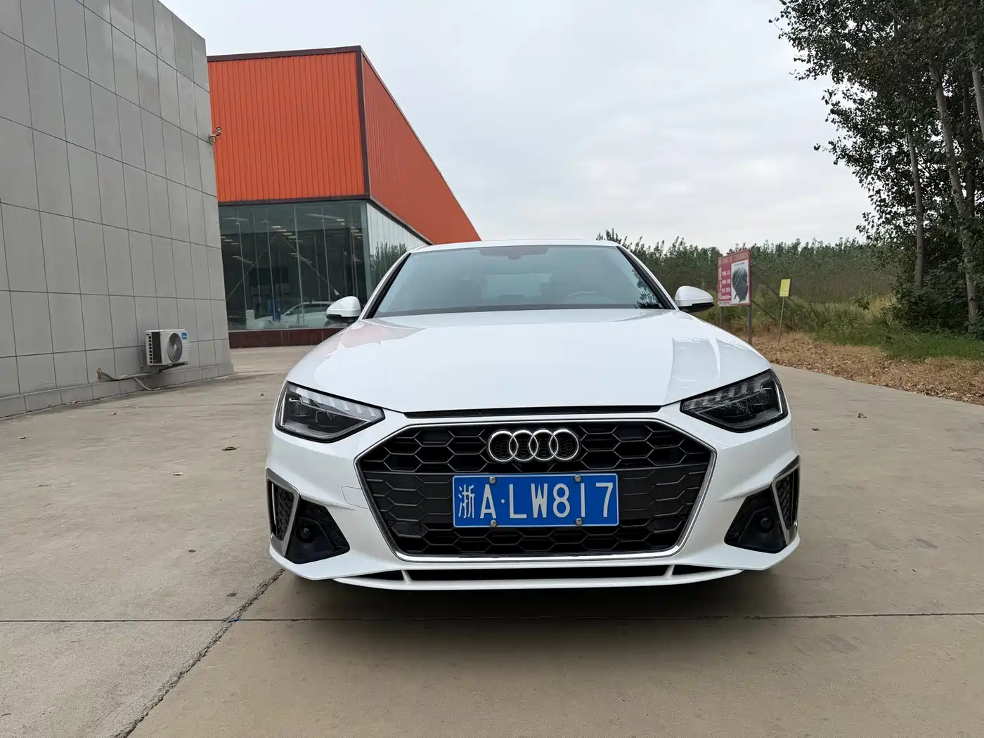 Audi A4 2025