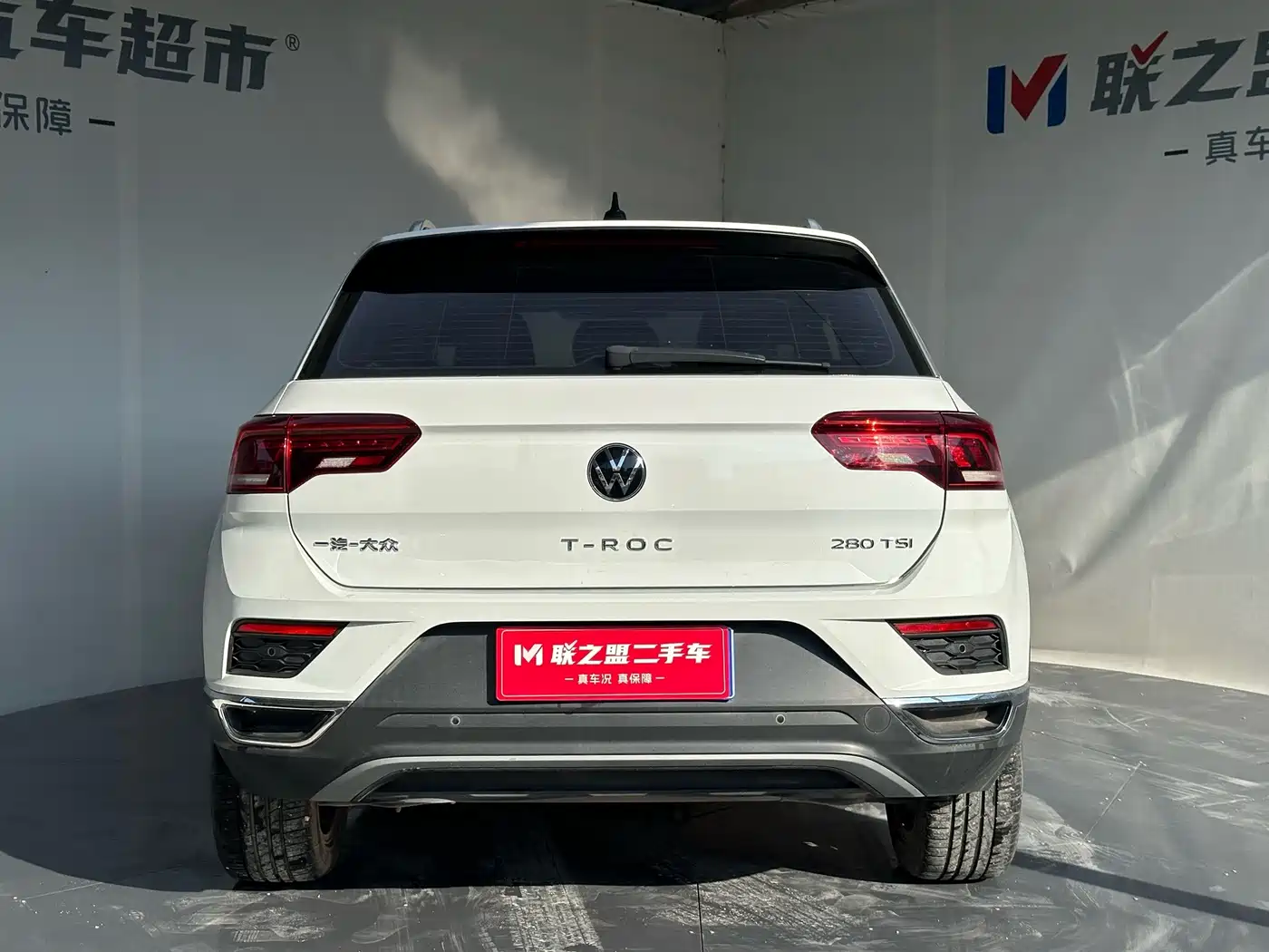 Volkswagen T-Roc 2022