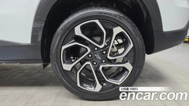 Chevrolet Trax 2023