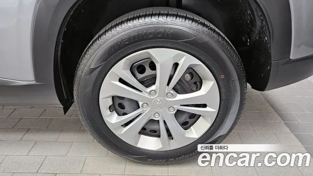 Chevrolet Trax 2023