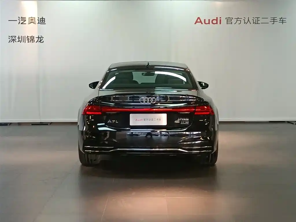 Audi A7 2024