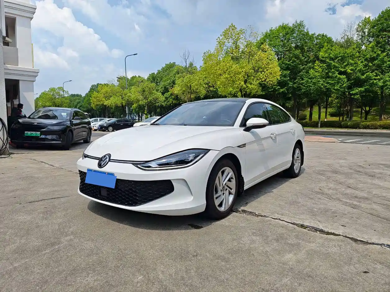 Volkswagen Lamando 2023
