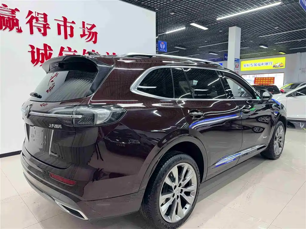 Buick Enclave 2021
