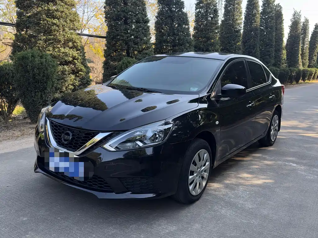 Nissan Sylphy 2021