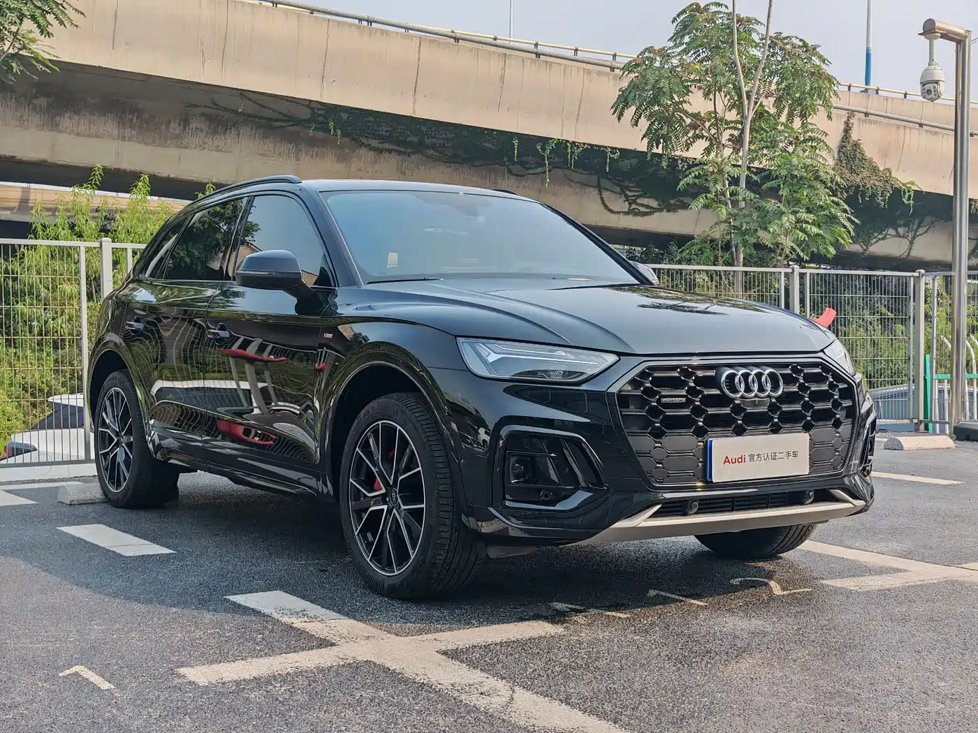 Audi Q5 2024