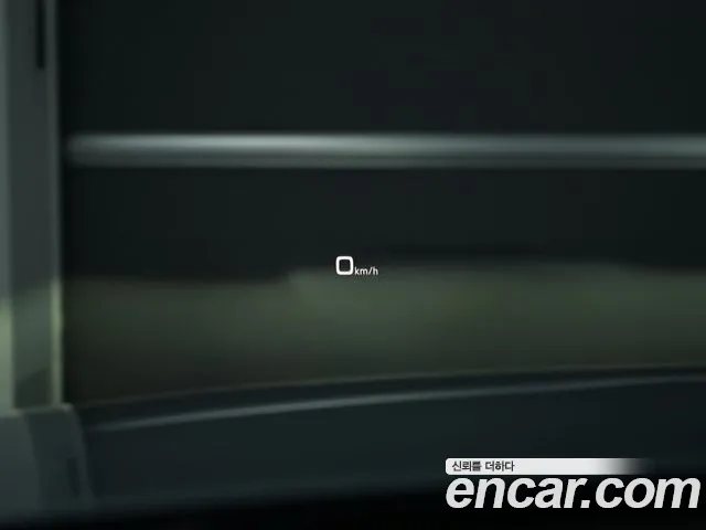 Audi A8 2021