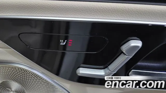 Mercedes-Benz EQS 2023