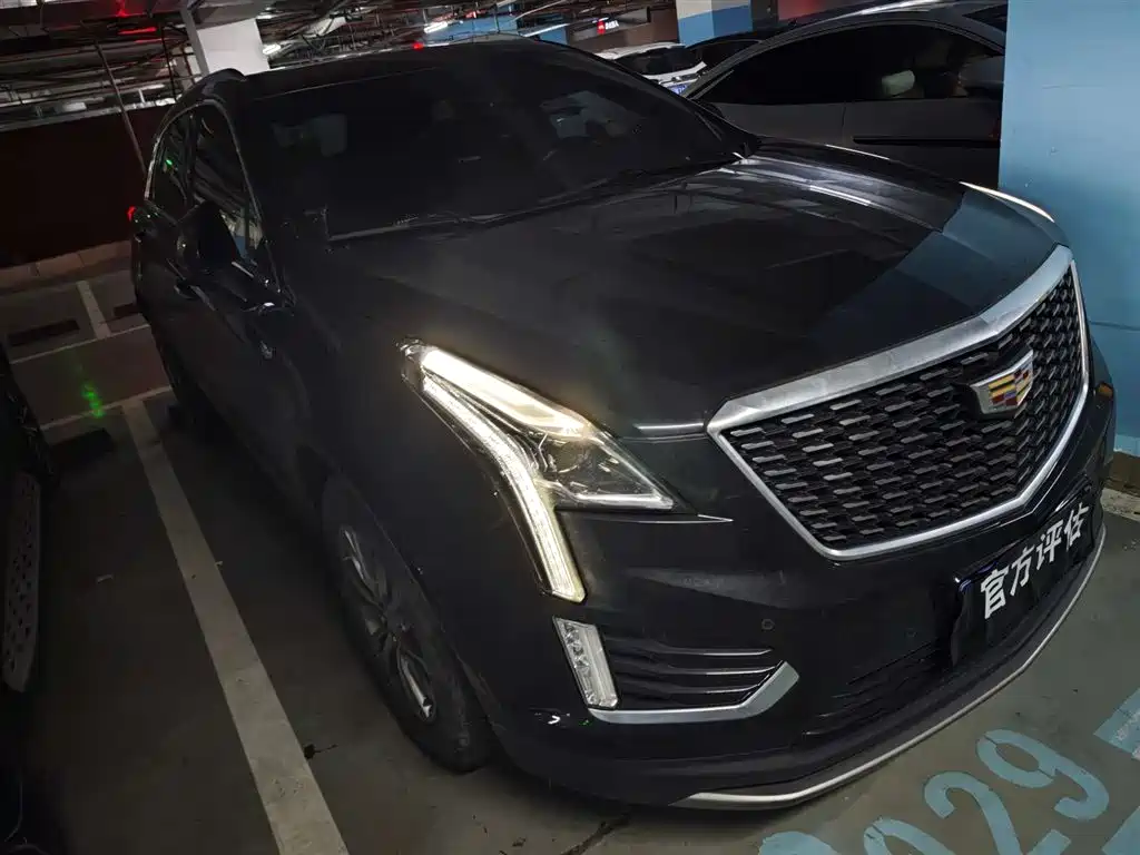 Cadillac XT5 2021