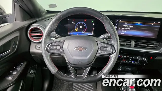 Chevrolet Trax 2023
