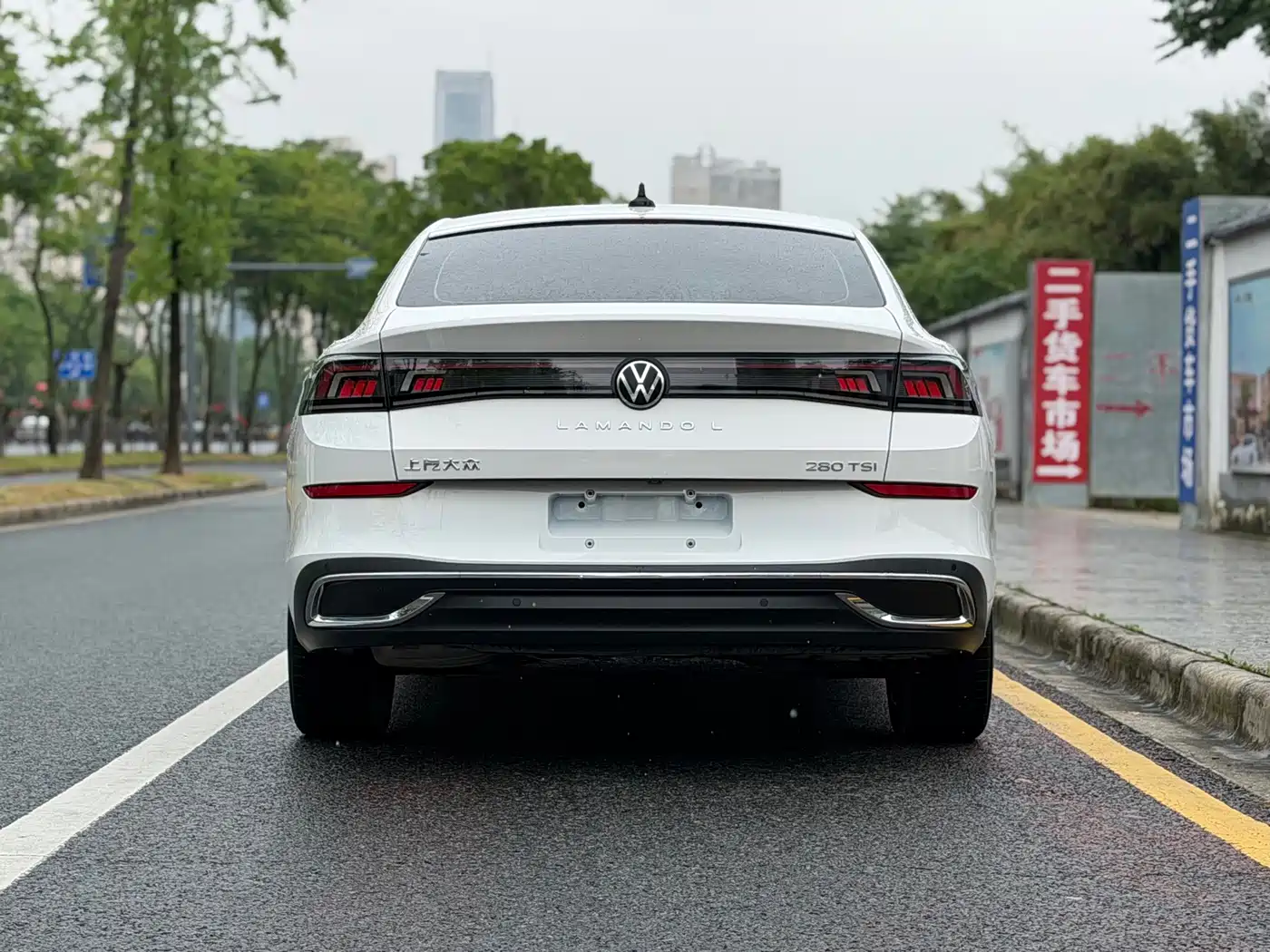Volkswagen Lamando 2022