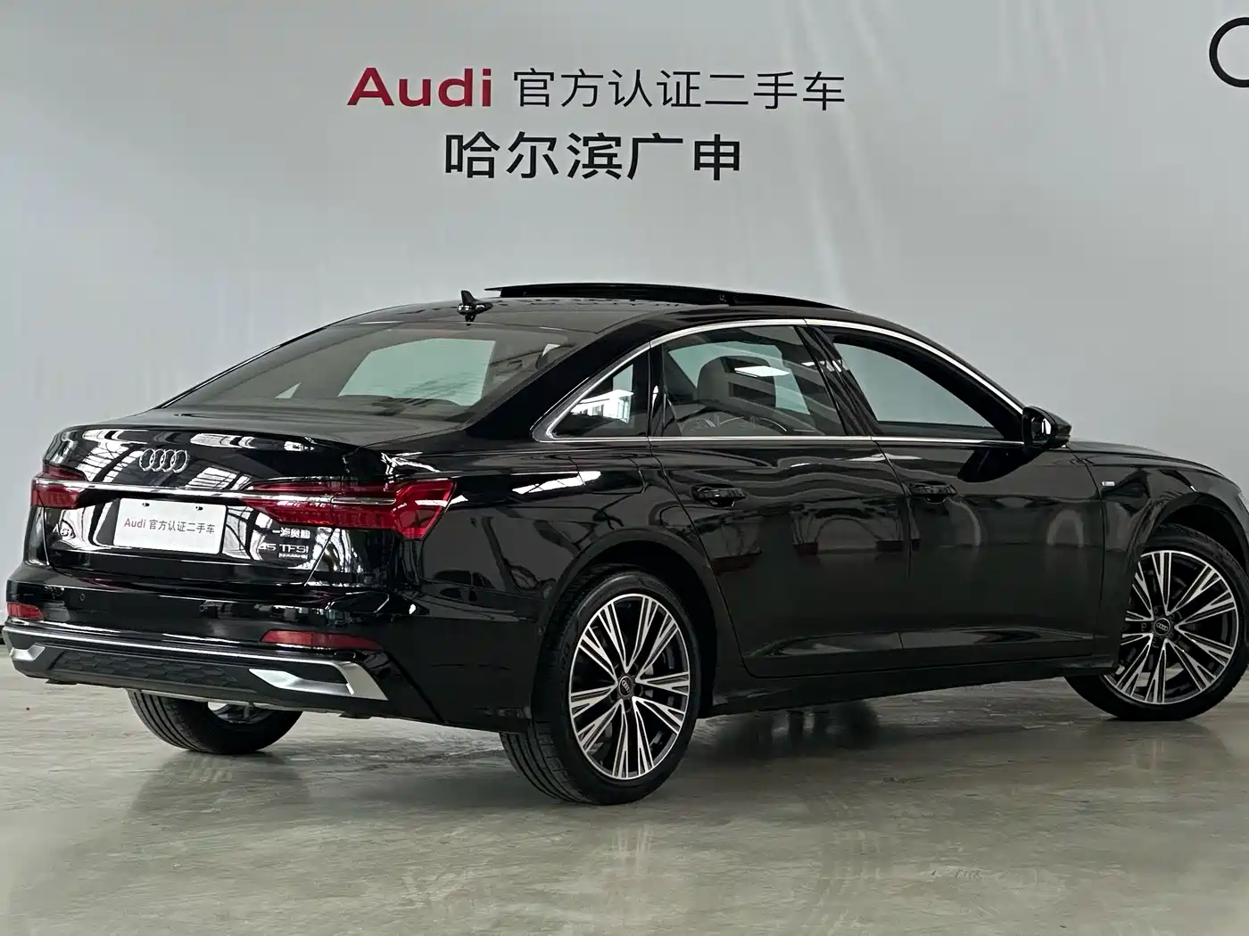 Audi A6 2024