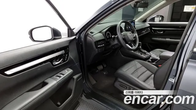 Honda CR-V 2023