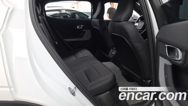 Polestar 2 2022