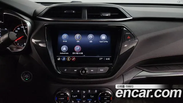 Chevrolet TrailBlazer 2020