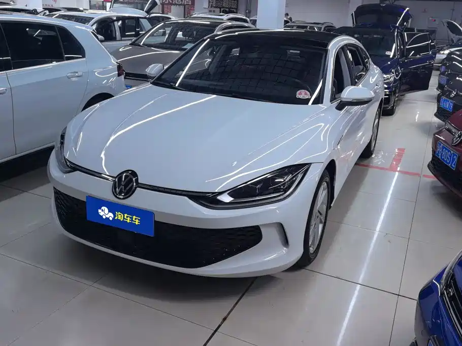 Volkswagen Lamando 2023