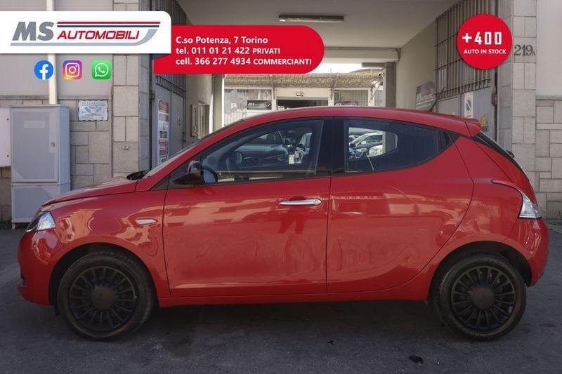 Lancia Ypsilon 2022
