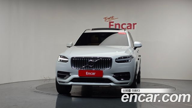 Volvo XC90 2022