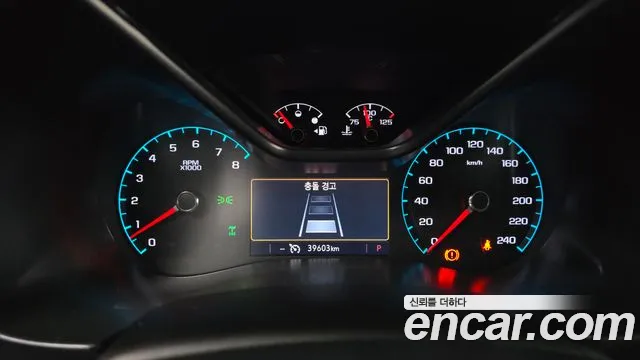 Chevrolet Colorado 2021