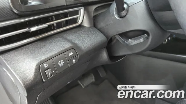 Hyundai Avante 2022