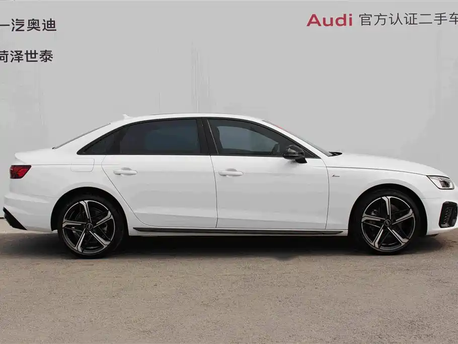 Audi A4 2024