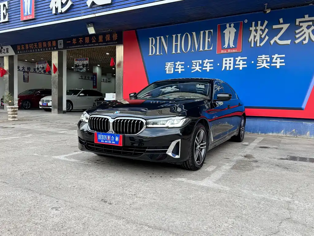 BMW 5 серии 2022