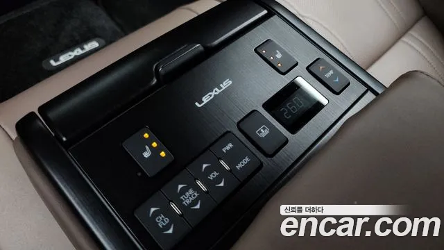 Lexus ES 2023