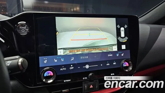 Lexus NX 2024