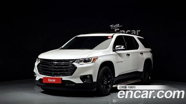 Chevrolet Traverse 2020