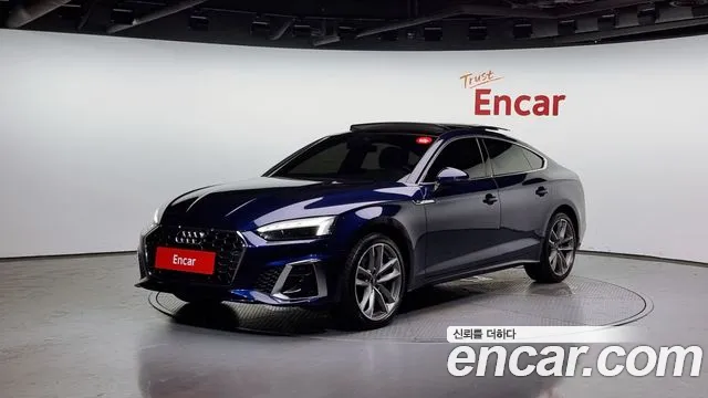 Audi A5 2020