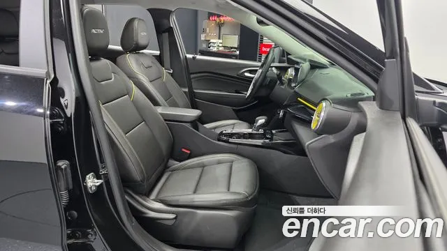 Chevrolet Trax 2023
