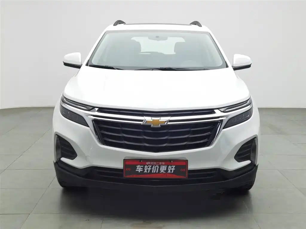 Chevrolet Equinox 2023