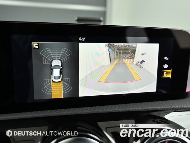 Mercedes-Benz CLA 2022