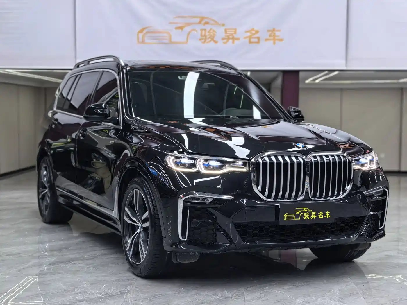 BMW X7 2021