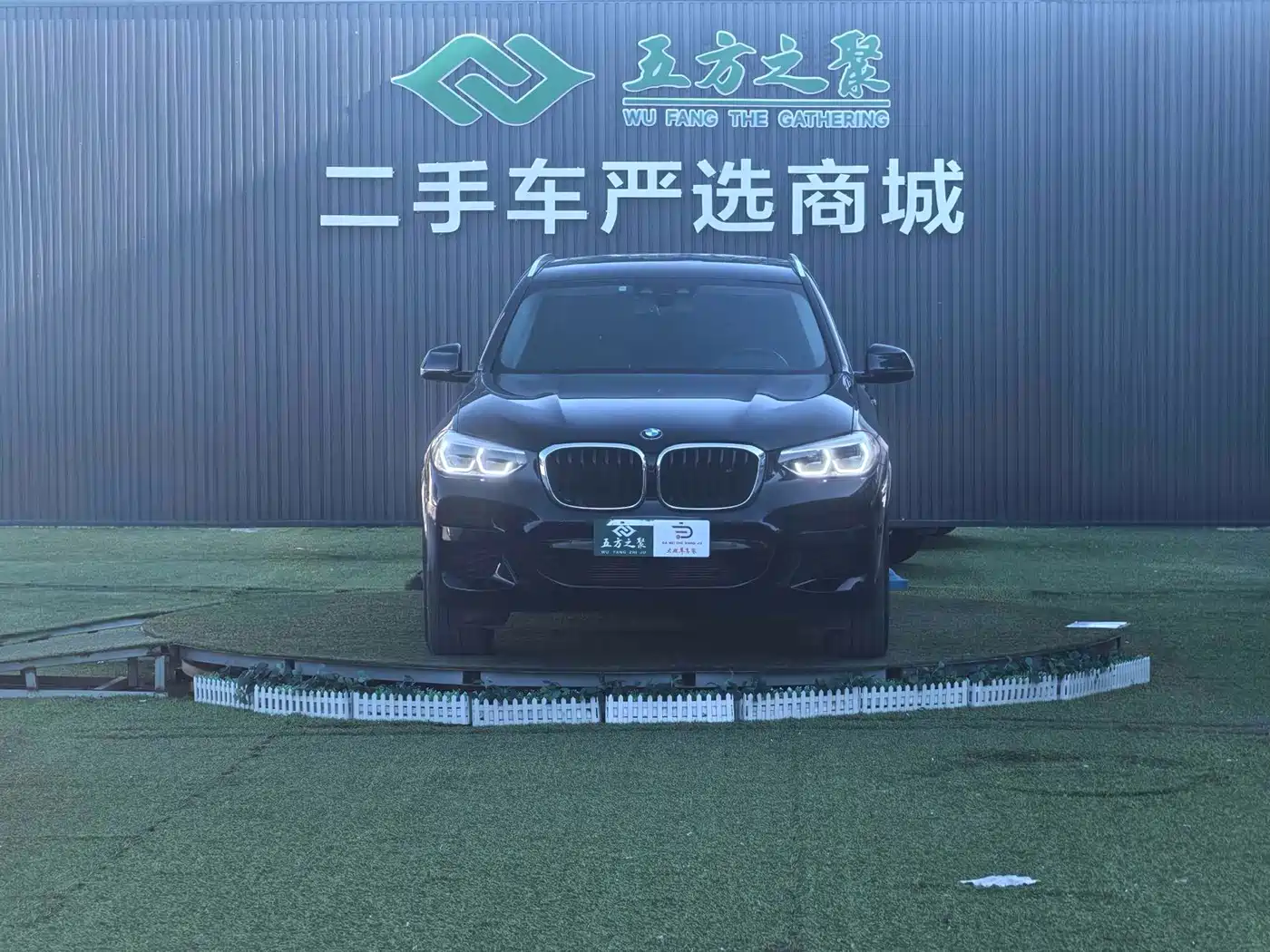 BMW X3 2021