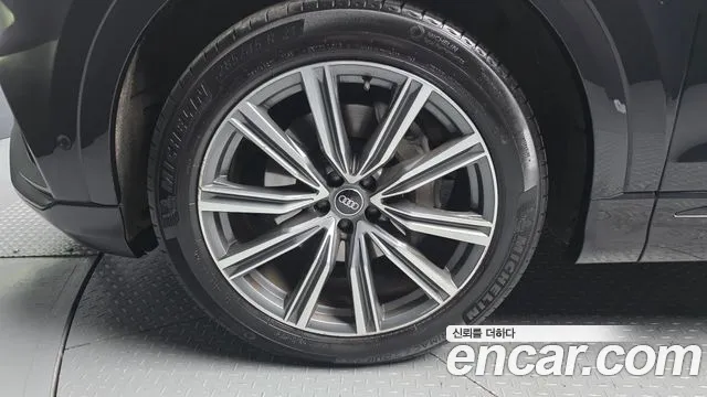 Audi Q8 2021