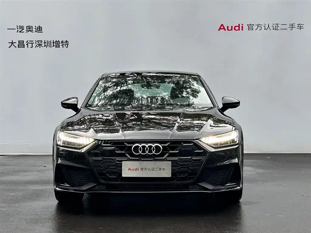 Audi A7 2024