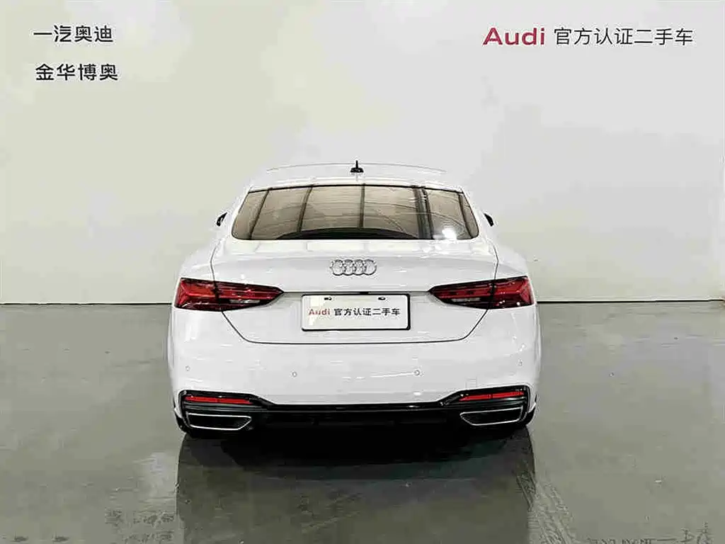 Audi A5 2025