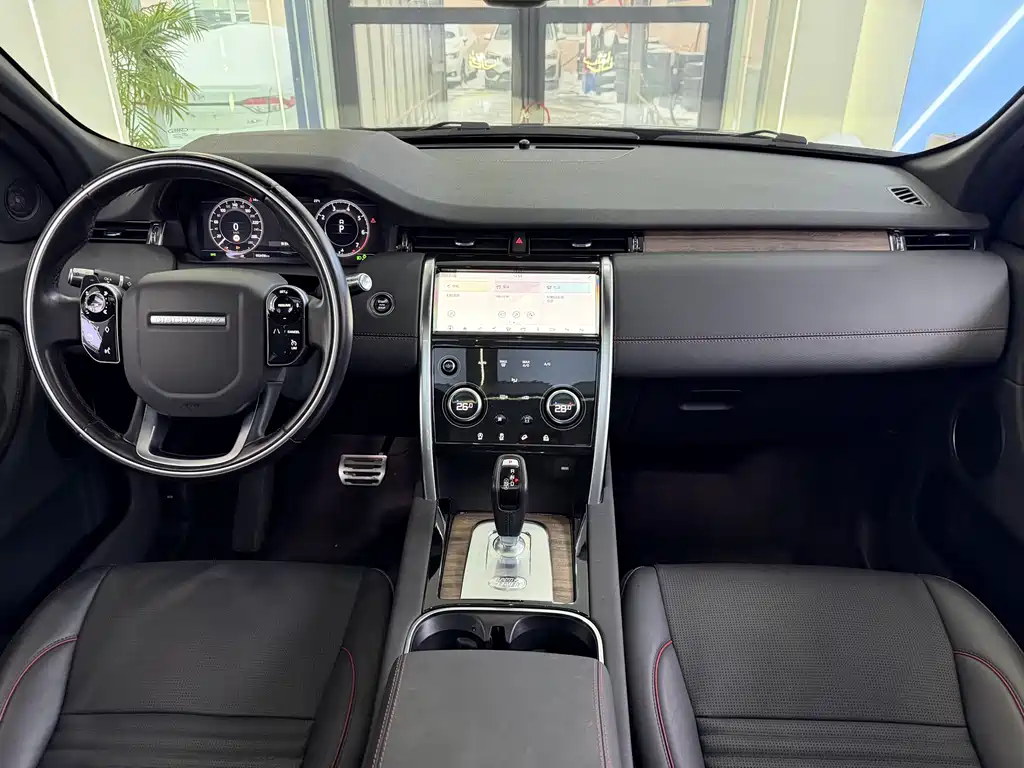 Land Rover Discovery Sport 2021